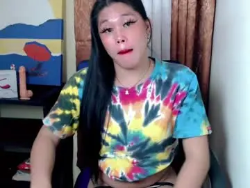 Chaturbate Best Webcam of asiansexy_bitch