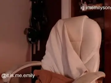 Chaturbate Free Porn Cam of emily_pearl_