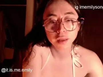 Chaturbate Live Sex of emily_pearl_