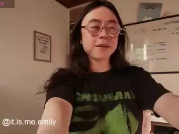 Chaturbate Nude Webcam of emily_pearl_