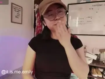Chaturbate Private Sex Chat of emily_pearl_