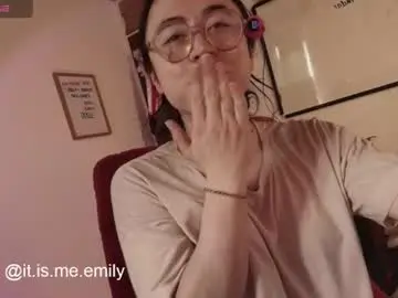 Chaturbate Free Porn Cam of emily_pearl_