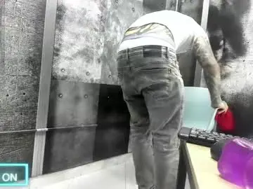 Chaturbate Live Porn of gury_tattoo