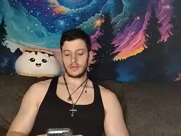 Chaturbate Sex Cam of hardselfsucker1