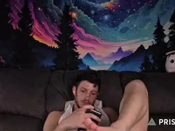 Chaturbate Nude Webcam of hardselfsucker1