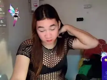 Chaturbate Nude Webcam of kiella69cum