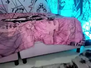 Chaturbate Live Sex Cam of megan_cute4u
