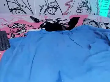 Chaturbate Adult Webcam of megan_cute4u