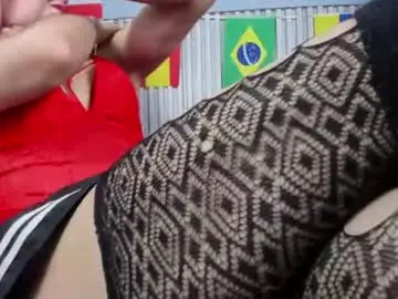 Chaturbate Sex Chat of vicky_fant4sy