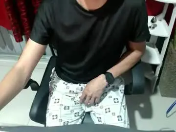 Chaturbate Live Sex Cam of asiancuttietwink