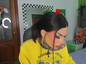 Chaturbate Private Sex Chat of yourvirtualgirlfriennd