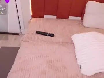 Chaturbate Adult Webcam of cutefacebigass