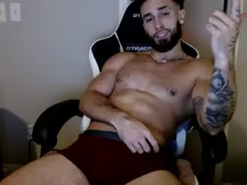 Chaturbate Private Sex Chat of jay_slayz