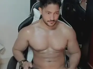 Chaturbate Private Sex Chat of luis_baptista