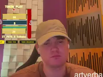 Chaturbate Adult Video Chat of oscarsavage