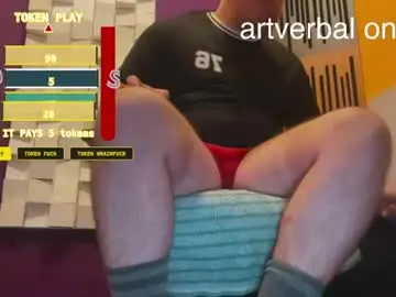 Chaturbate Nude Webcam of oscarsavage