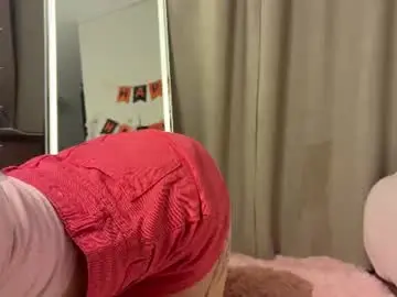 Chaturbate Live Sex Cam of heylumiya