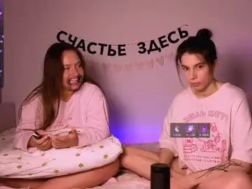 Chaturbate Live Sex of _ni_kiss