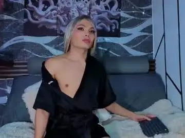 Chaturbate Live Sex of megan_do_santos
