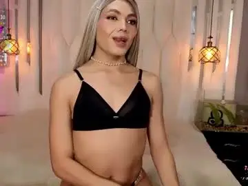 Chaturbate Best live sex cam show of megan_do_santos