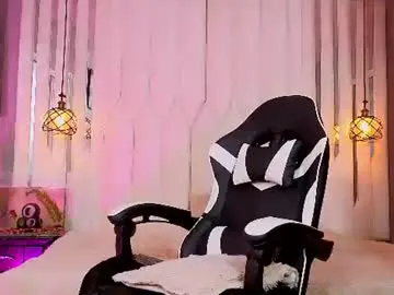 Chaturbate Best Webcam of megan_do_santos