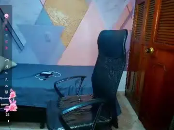 Chaturbate Adult Webcam of raylin_escobar