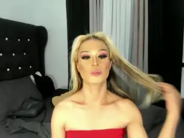Chaturbate Live Sex Cam of dazzlingahra