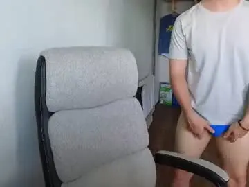 Chaturbate Private Sex Chat of hellish_sugar