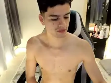 Chaturbate Adult Webcams of leotease