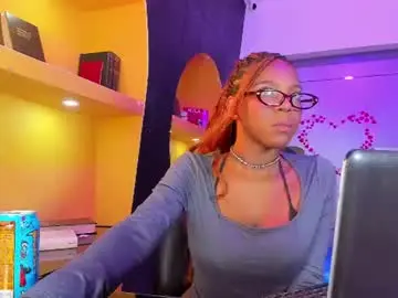 Chaturbate Private Sex Chat of amirajones