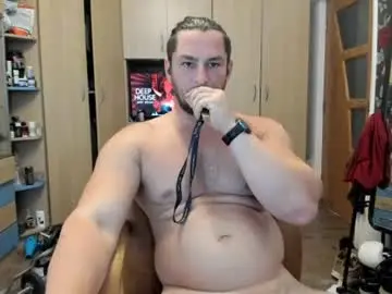 Chaturbate Private Sex Chat of michaelragnar90