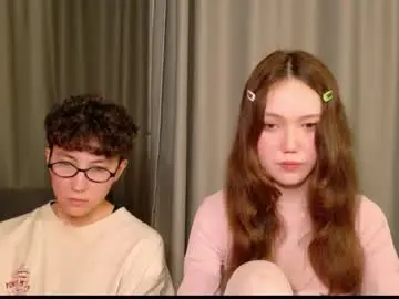 Chaturbate Watch Live Sex Cams of pinkylovers