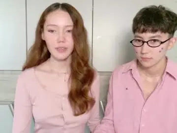 Chaturbate Sex Chat of pinkylovers