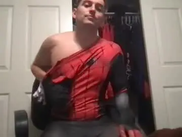 Chaturbate Private Sex Chat of natetheexplorer