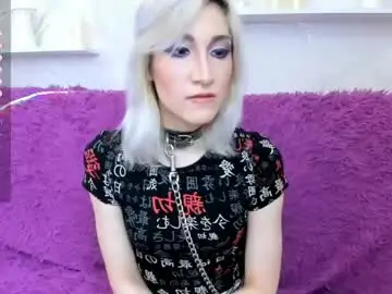 Chaturbate Free Live Porn of dianabardot