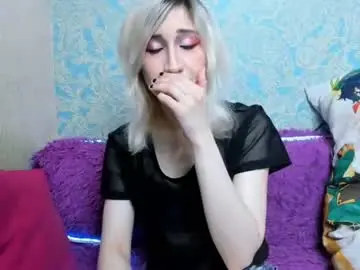 Chaturbate Nude Webcam of dianabardot