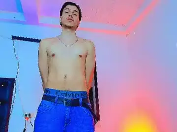 Chaturbate Private Sex Chat of marcus_hanks1