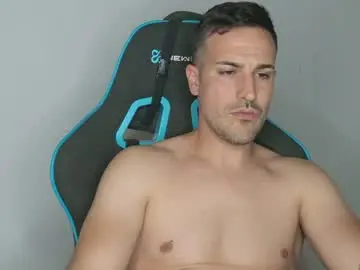 Chaturbate Sex Chat of firefighterr88