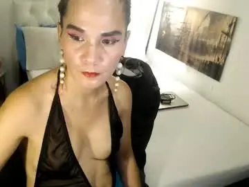 Chaturbate Private Sex Chat of xqueenyasiandomcumx