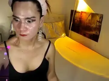 Chaturbate Free Live Porn of xqueenyasiandomcumx