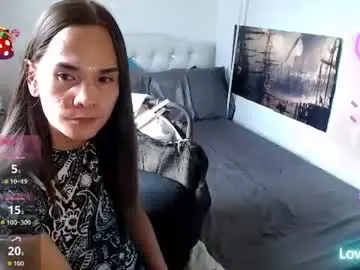 Chaturbate Adult Webcam of xqueenyasiandomcumx