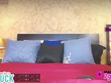 Chaturbate Adult Webcam of amazingsharlot