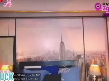 Chaturbate Live Sex Cam of amazingsharlot