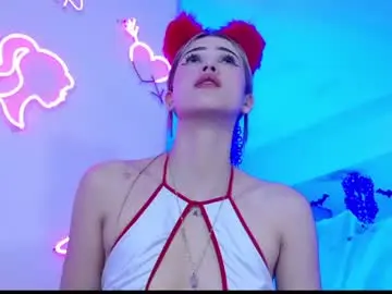 Chaturbate Free Porn Cam of spicy_kass