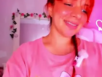 Chaturbate Nude Webcam of vannessa_shy