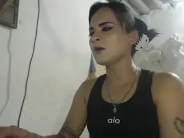 Chaturbate Adult Webcams of analia_smith