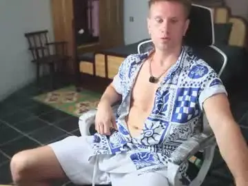 Chaturbate Live Sex of kevin_park