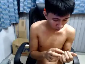 Chaturbate Nude Webcam of petiteasian_boy