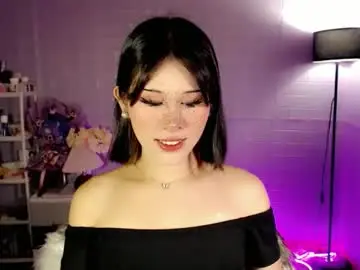 Chaturbate Best Webcam of ayahoshilovesyou