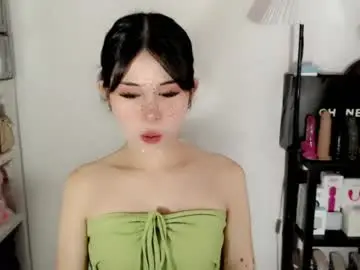 Chaturbate Nude Webcam of ayahoshilovesyou